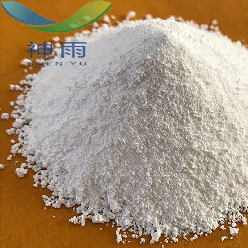 Magnesium sulfate Magnesium sulfate